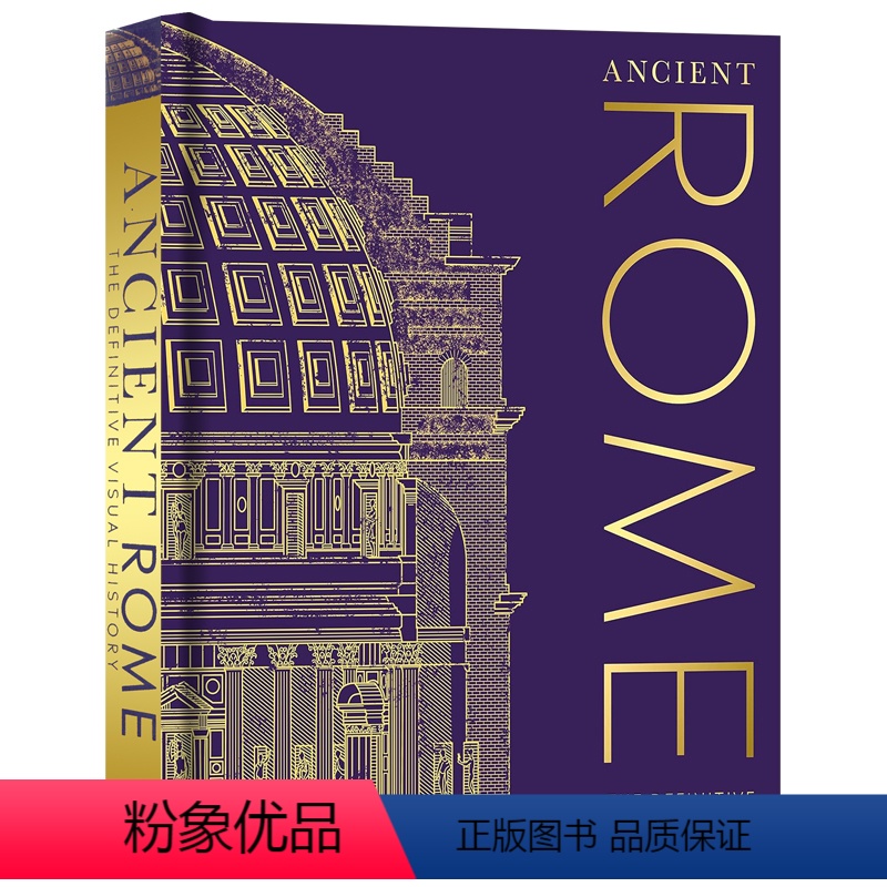 [正版]DK出品 图解古罗马历史Ancient Rome The Definitive Visual History