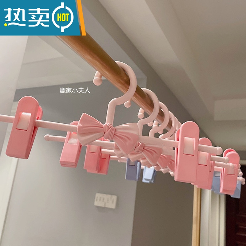 敬平美翻了!少女 蝴蝶结家用衣架晾衣夹晾衣架塑料裤架裤夹裙夹衣架 蓝色裤架 5个高清大图