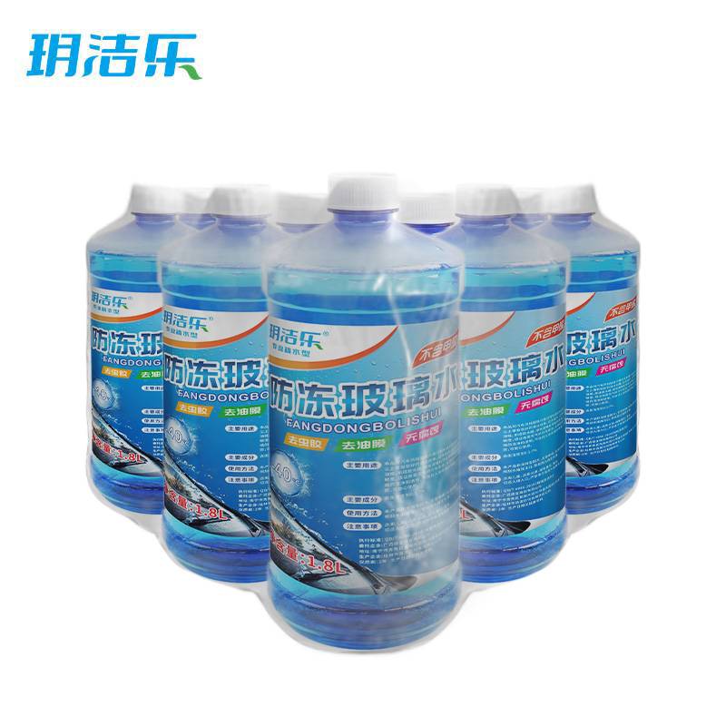 玥洁乐 玻璃水 -40° 1.8Lx9瓶 件