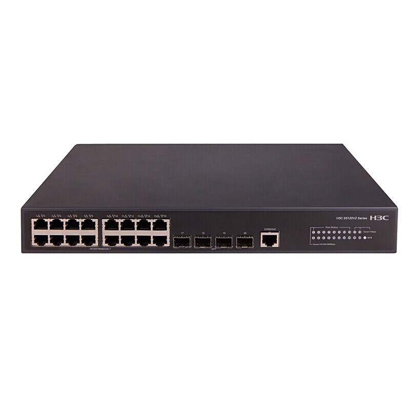 华三(H3C) LS-5120V2-20P-LI 16口全千兆三层智能网管企业级网络交换机