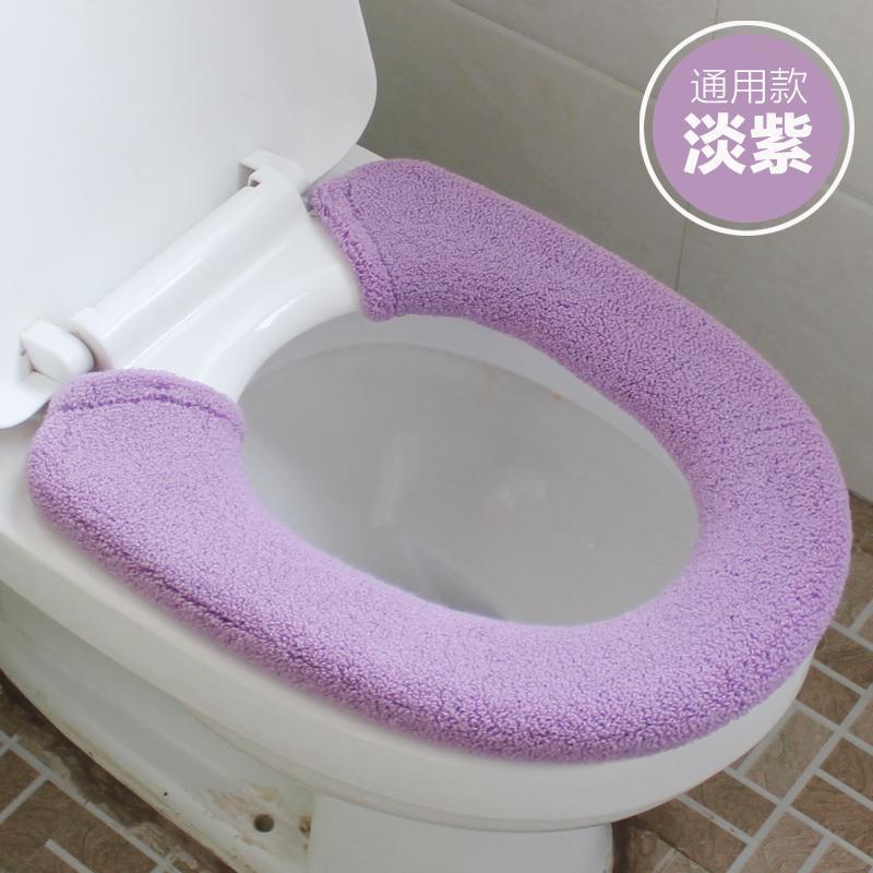 马桶垫坐垫加厚坐便套防水防霉通用家用马桶圈坐厕垫子厕所座便贴