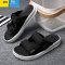 聚范拖鞋男ins潮夏季外穿沙滩休闲防滑凉拖鞋男士夏天网红超火一字拖