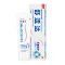 舒适达/SENSODYNE 专业修复多重倍护抗敏感牙膏100g*1支实惠装 含氟固齿 清爽清新口气
