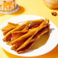 a1客家泡卤鸭掌196g(清香味)苏宁宜品鸭肉卤味香辣泡椒鸭掌零食小吃休闲食品泡掌小零食熟食网红休闲零食解馋出游