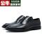 公牛四季男鞋男鞋新款一脚蹬编织豆豆鞋商务男婚礼婚鞋真皮正装鞋真皮男士办公室尖头皮鞋男牛津鞋西装鞋lethersho真皮