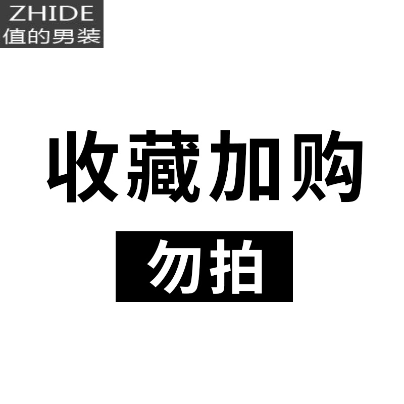 SUNTEK宽松百搭直筒休闲长裤子男韩版潮流运动大码九分裤春秋季阔腿西裤西裤 加购 XL