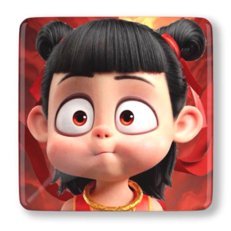 哪吒周边表情包冰箱贴