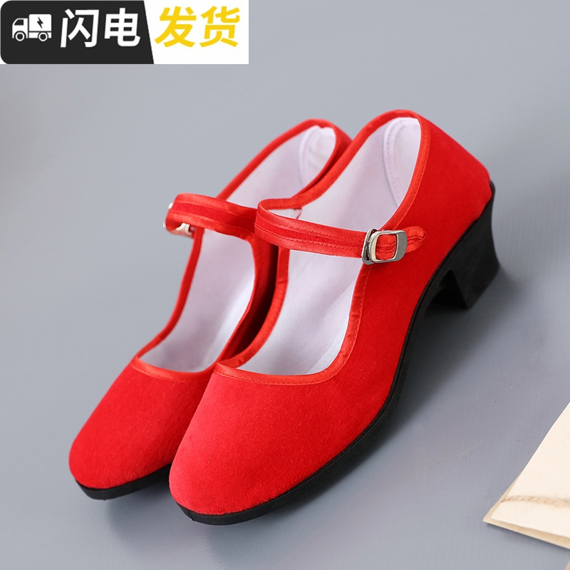 布鞋女老北京中跟平绒阿婆舞蹈鞋黑色礼仪鞋酒店工作鞋一带女鞋鞋启如休闲鞋休闲鞋