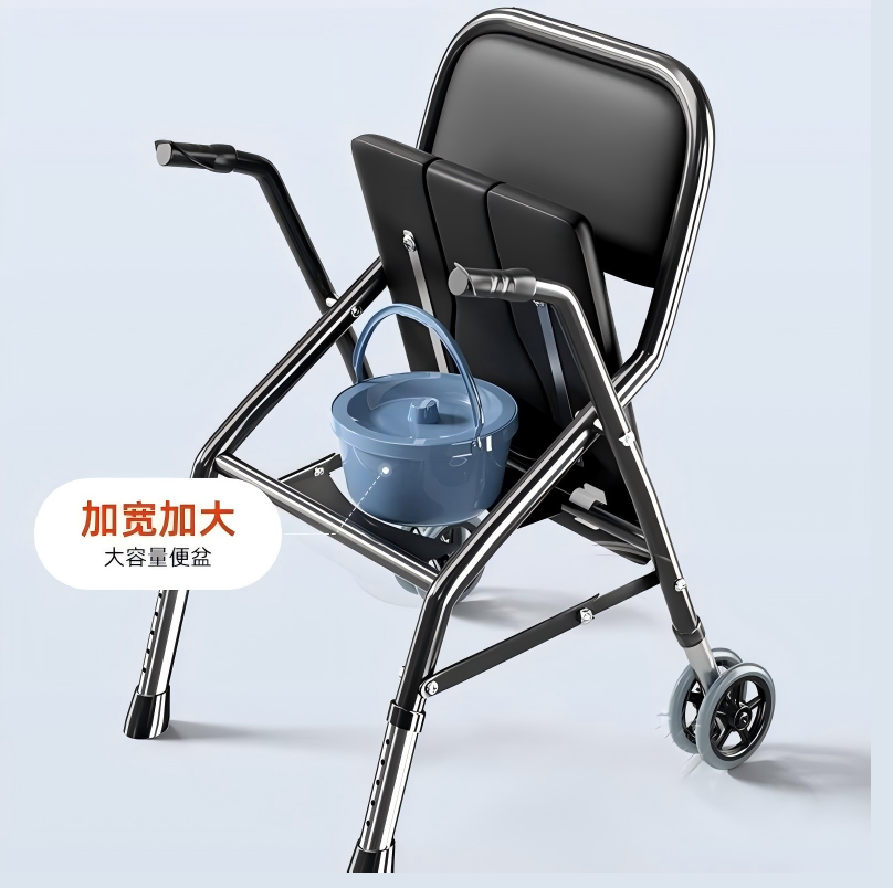 奥本康辅 助行坐便两用椅 TG-2