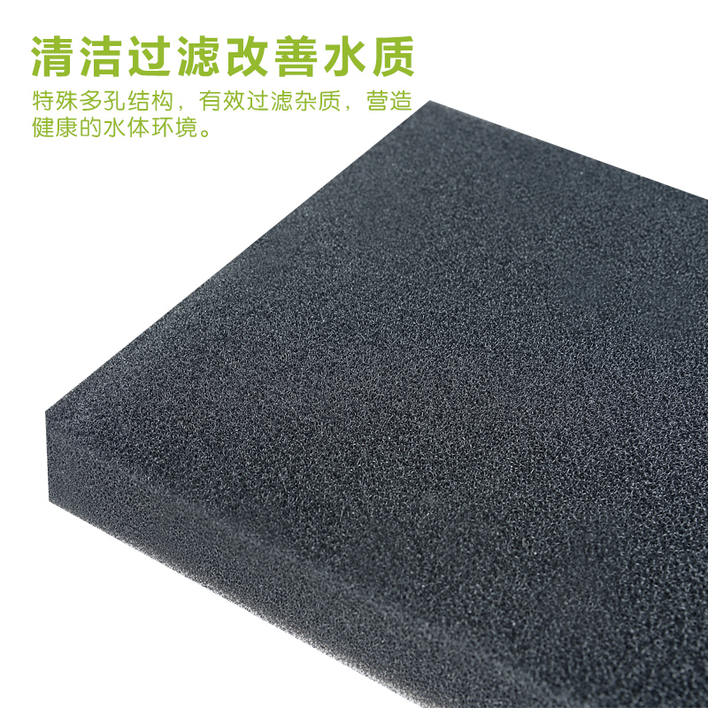 鱼缸过滤棉 净化水质加厚高密度水族箱滤材过滤器生化棉过滤设备高清大图