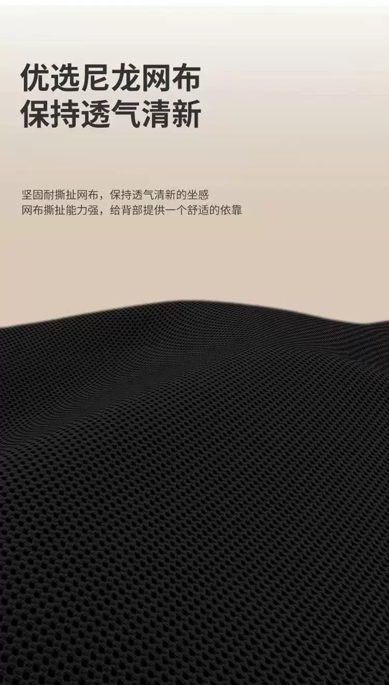 晨以橙 办公会议椅 固定扶手 把高清大图