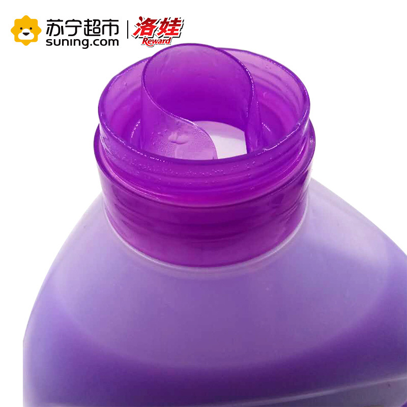 洛娃靓丽绚彩柔顺剂衣物护理剂薰衣草香2.5kg瓶装