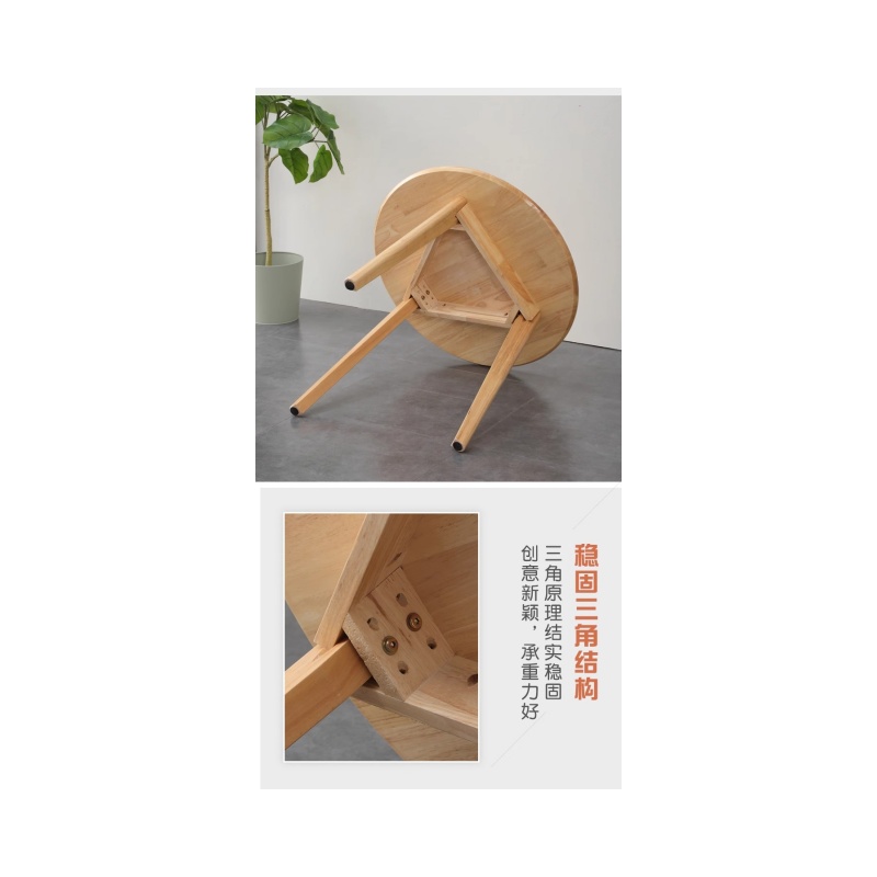 铭思 达 洽谈桌高清大图