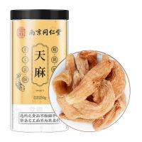 SUN CLARA天麻250g/瓶（乐家老铺）