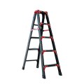 围达 家用多功能人字梯 五步 个