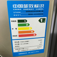 【99新】美的(Midea) MG90-14133WDXG 变频电机 9KG WiFi控制 家用全自动滚筒洗衣机金色