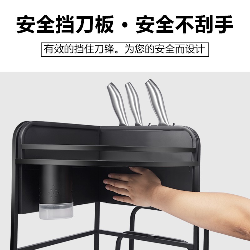 黑色不锈钢厨房置物架壁挂落地2三层三角油盐酱醋收纳架调料架子收纳层架 三维工匠高清大图