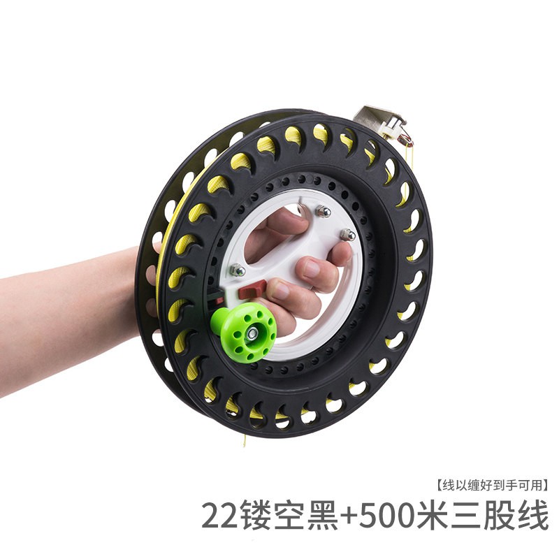 酷黑特别版 大轴承静音风筝线轮套装带线放飞手握轮工具 线已缠好创意 三维工匠 25厘米【大轴承酷黑镂空】+900米3股线