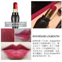 Christian Louboutin CL小萝卜丁女王权杖黑管口红唇膏 001S#水润红 3.8g