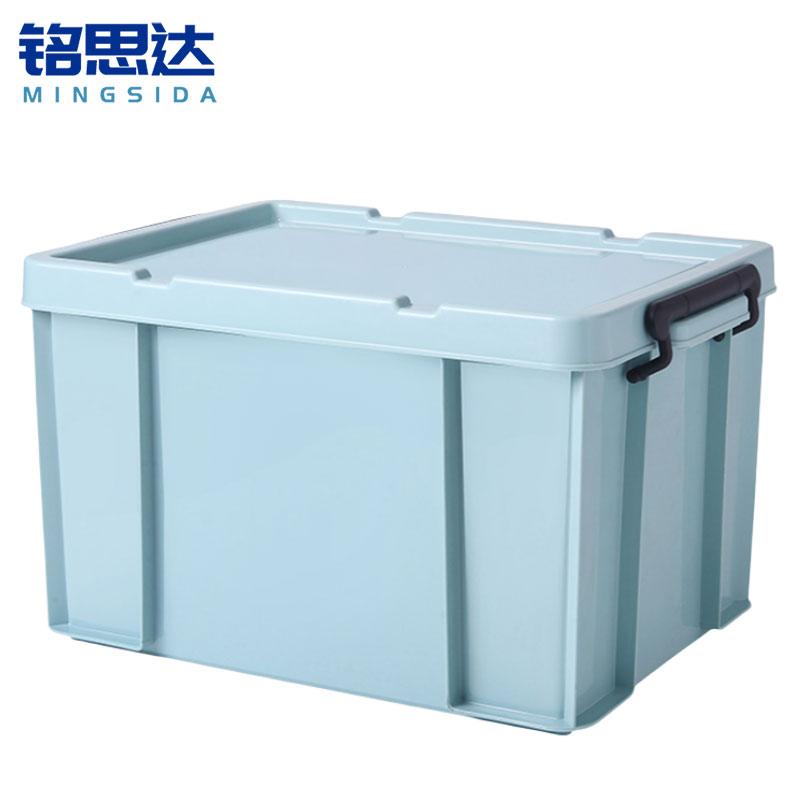 铭思 达 收 纳 箱高清大图