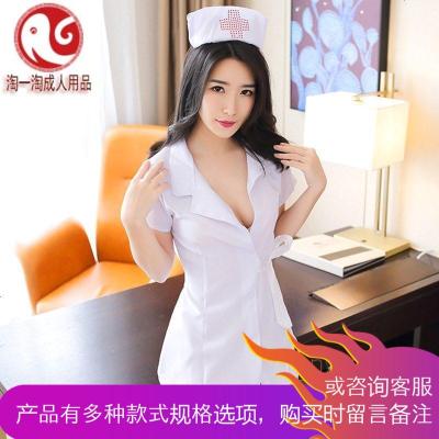 情趣内衣成人扮演护士服修身短裙女仆夜店演出服制服睡衣套装
