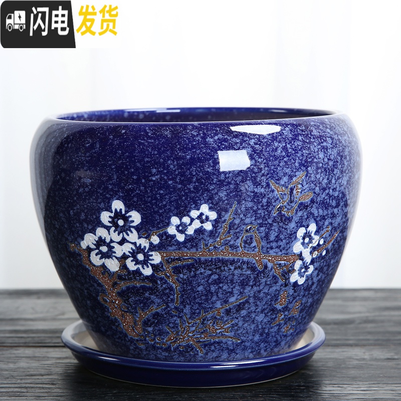 三维工匠花盆陶瓷大号特大号家用多肉小花盆塑料紫砂绿萝吊兰兰花 单个高端喜鹊东来 中等花盆容器高清大图