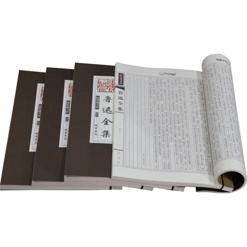 线装书局世界名著报价_参数_图片_视频_怎么样_问答-苏宁易购