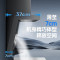 美的(Midea)顶侧三吸油烟机 23立方爆炒大吸力 7字型烟机自动清洗挥手智控家用抽油烟机家电 单烟机DP55