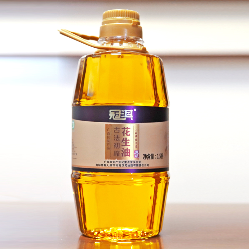 冠淇古法初榨花生油(原浆)1.5L