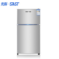 SAST BCD-102 102L 先科家用双门小冰箱 冷藏柜冷冻小型电冰箱双门 厂家直销原产地发货