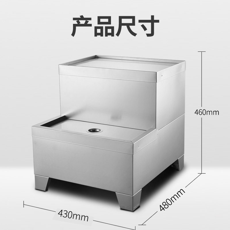 耐惠NAAFI康宝出品商用开水器底座DZ-4070