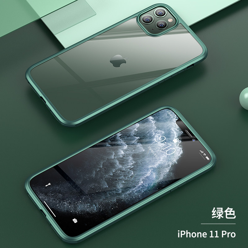 [送镜头膜]高铭宣 苹果iPhone11pro手机壳11双面玻璃防摔全包高档保护套硅胶超薄透明限量版11Pro[绿色]