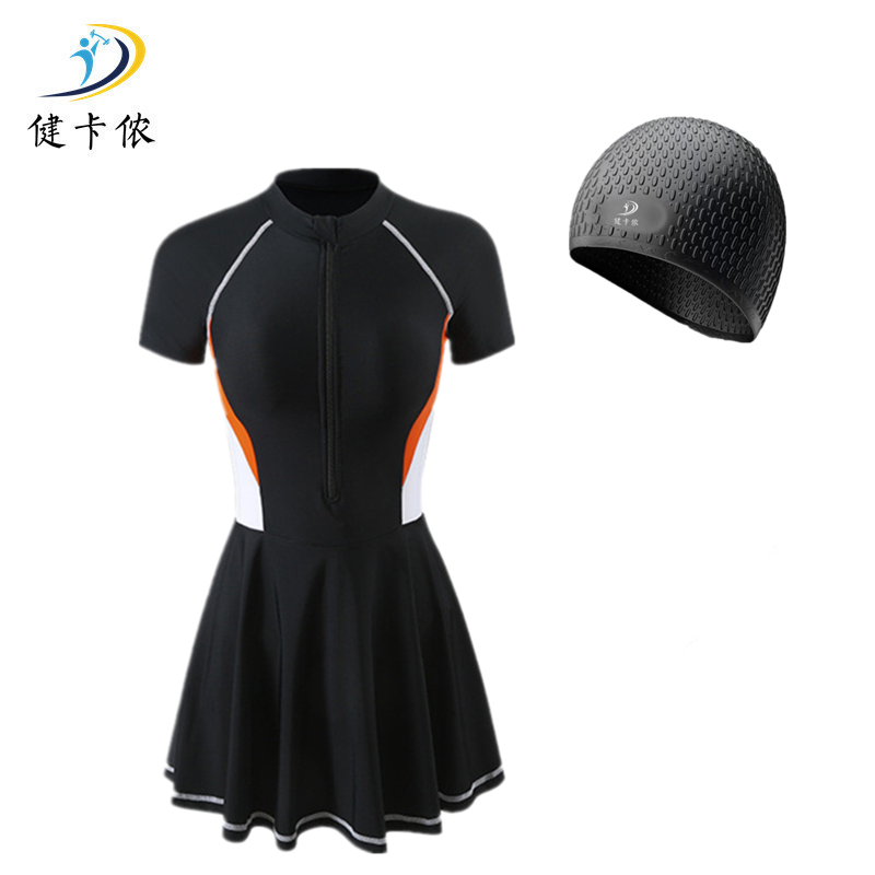 健卡侬 泳衣泳帽套装 J97/套