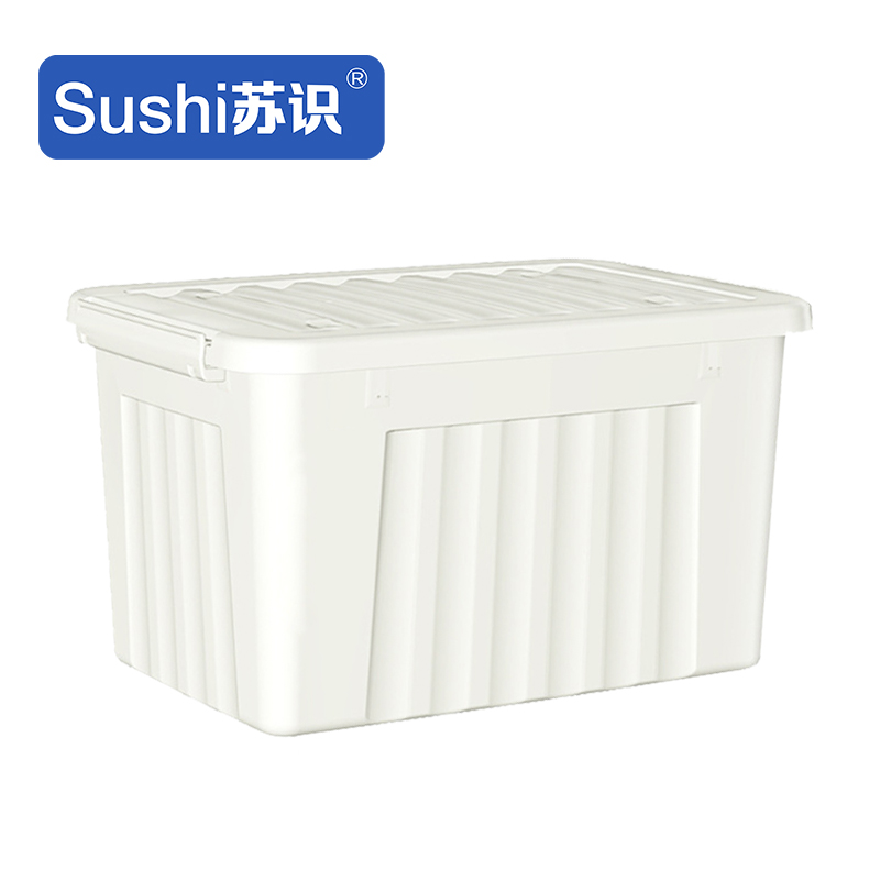 苏识 SS-120白 62*45.5*39.5cm 塑料收纳箱 (计价单位:个)白色高清大图