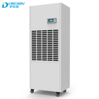 多乐信(Dorosin)工业除湿机/抽湿机除湿量160升/天适用面积200-300平方米大面积地下室车间仓库DP-6.8