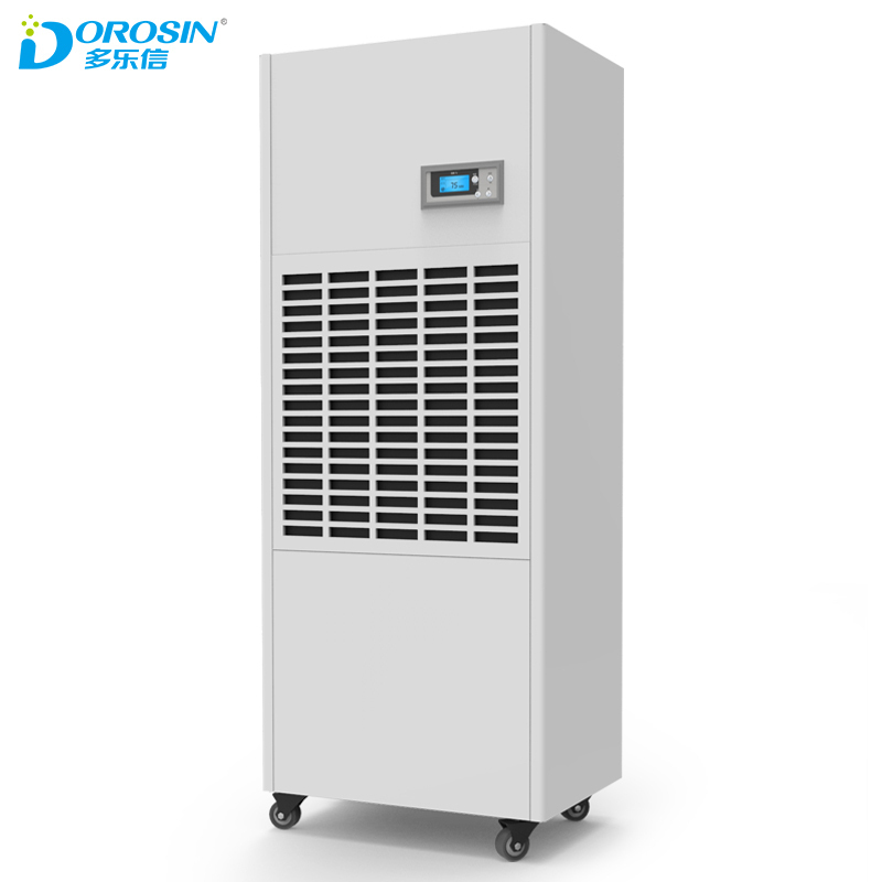 多乐信(Dorosin)工业除湿机/抽湿机除湿量160升/天适用面积200-300平方米大面积地下室车间仓库DP-6.8
