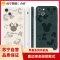 卡绮苹果13手机壳iPhone13pro液态硅胶保护套迪士尼卡通promax全包镜头mini防摔软壳