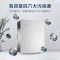 布鲁雅尔(Blueair) 空气净化器 203slim