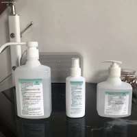 免洗手消毒液抗菌复合醇酒精杀菌抑菌500ml健之素
