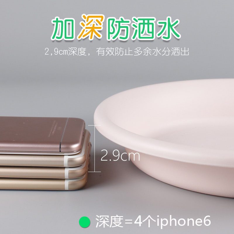 爱丽思花盆托盘圆形塑料大号花盘底托多肉底座接水盘树脂花盆底盘盆托