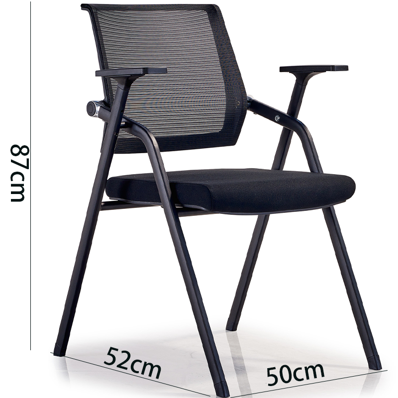 曲桓 椅子 qh-897/把高清大图