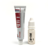 徐医师敏痒王乳膏+液体