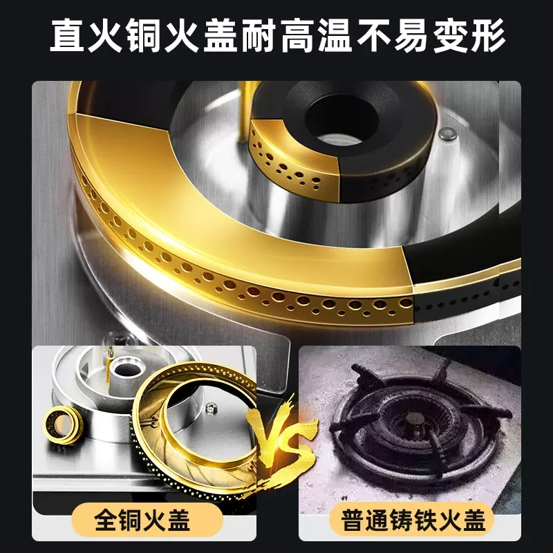 樱雪C1925+Q2319-Y侧吸式抽油烟机燃气灶烟灶套装家用厨房烟灶组合液化气