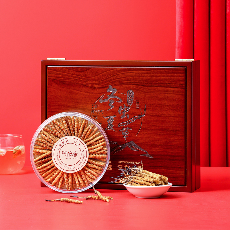 阿依舍西藏那曲冬虫夏草正品干货3根/克7克虫草礼盒装