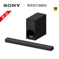 SONY/索尼 HT-G700无线蓝牙杜比全景声3.1声道回音壁电视家庭影院音响前置环绕音效 DTS: X 4K HDR