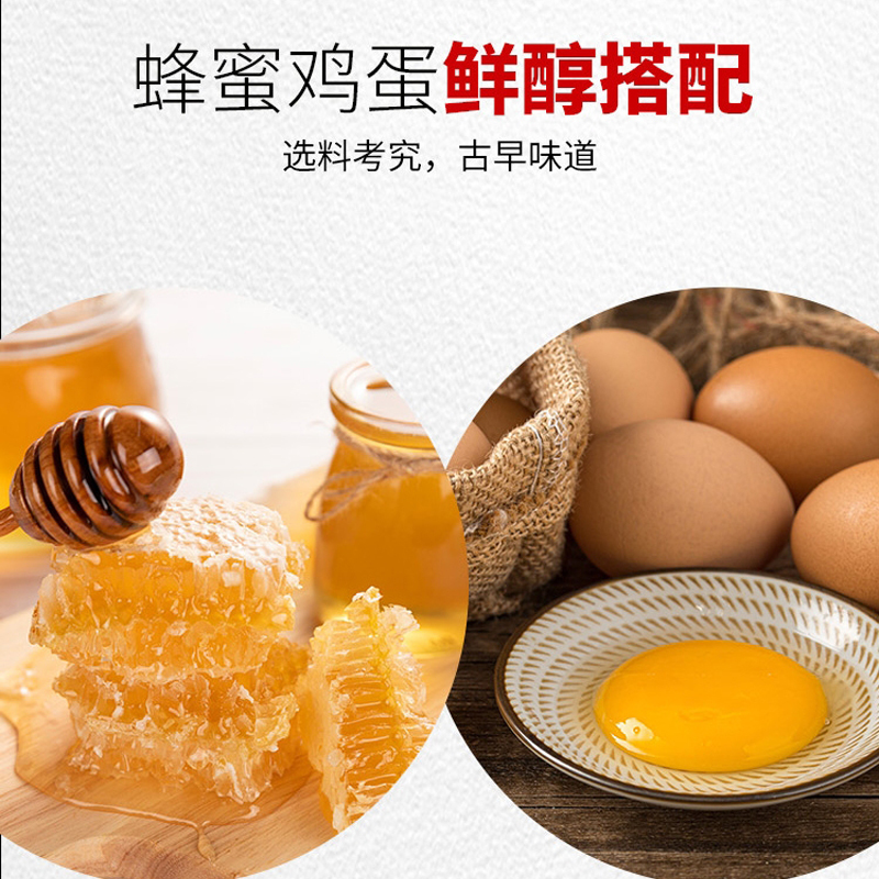 南方黑芝麻(NANFANG BLACK SESAME)黒养黒黑芝麻150g*2盒装即食高钙小吃酥脆解馋饱腹