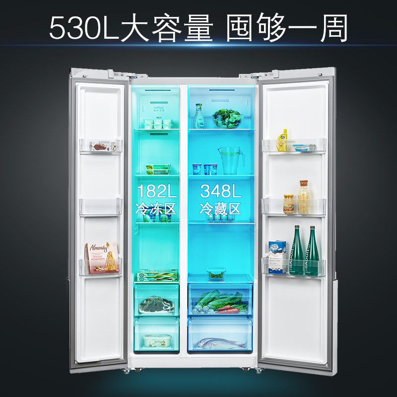 [超薄嵌入]西门子 530L 对开双门风冷无霜 大容量冰箱 KX53NA20TI高清大图