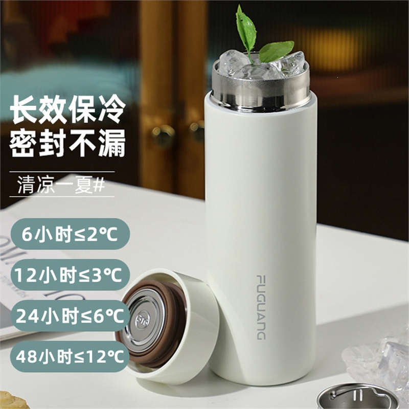 富光(FGA)智能保温杯大容量男士女高档泡茶杯316不锈钢便携商务水杯子