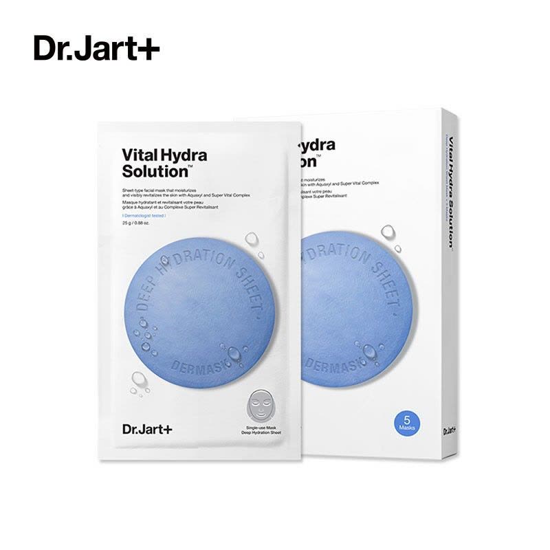 蒂佳婷Dr.Jart+ 水动力活力水润蓝丸面膜 补水保湿 集中紧急补水 韩国原装进口 5片/盒 三盒特惠装图片