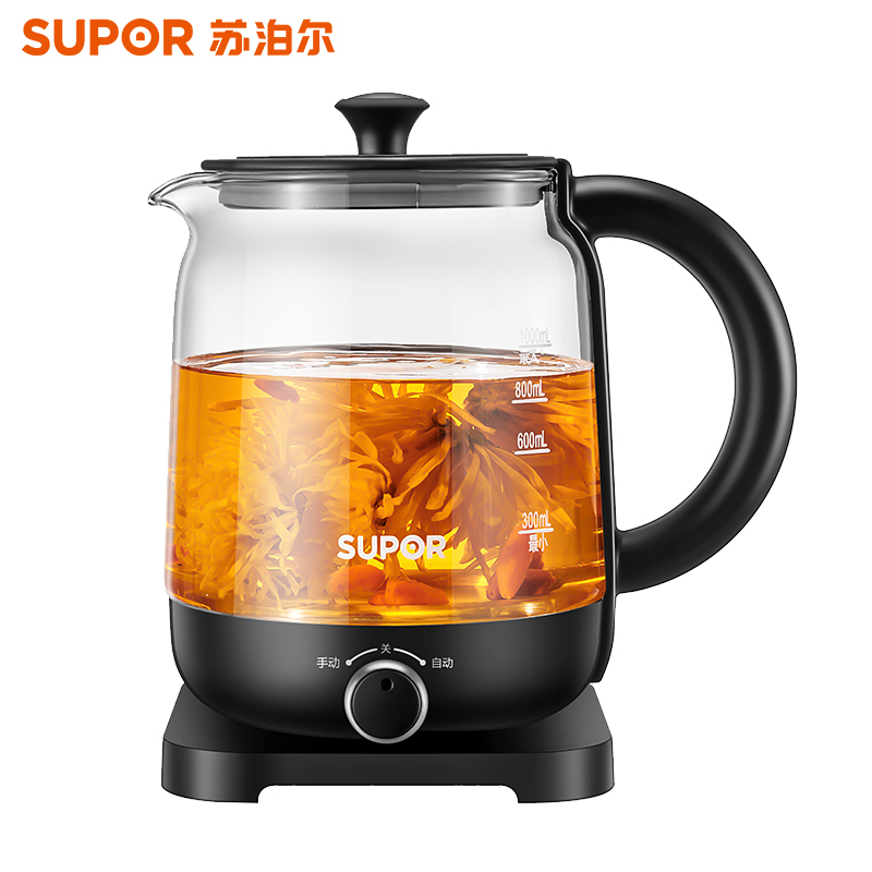 苏泊尔(SUPOR) 养生壶煮茶器煮茶壶电水壶热水壶烧水壶电热水壶迷你玻璃花茶壶黑茶 SW-10C01